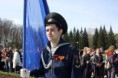/album/fotogalereya-istoriya-festivalej/a6-maya-1-3-jpg/